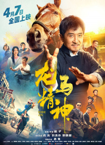 青青在线免费观看
